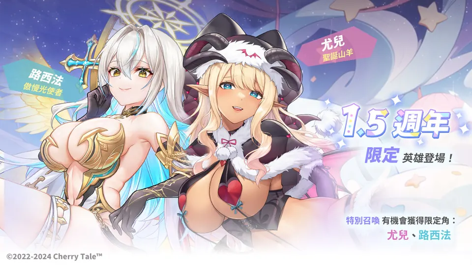 SubscribeStar Adult 独立游戏开发记录展示