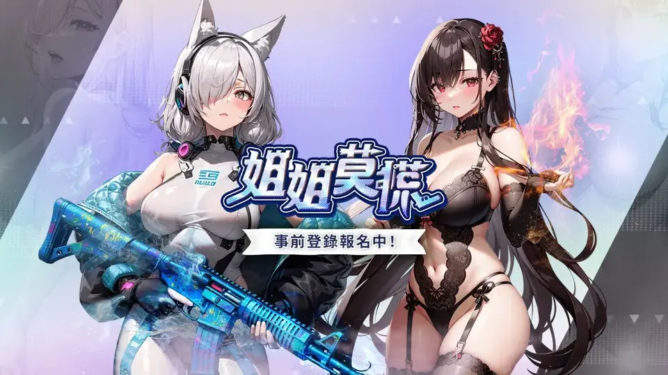 SubscribeStar Adult 互动故事与玩家反馈展示